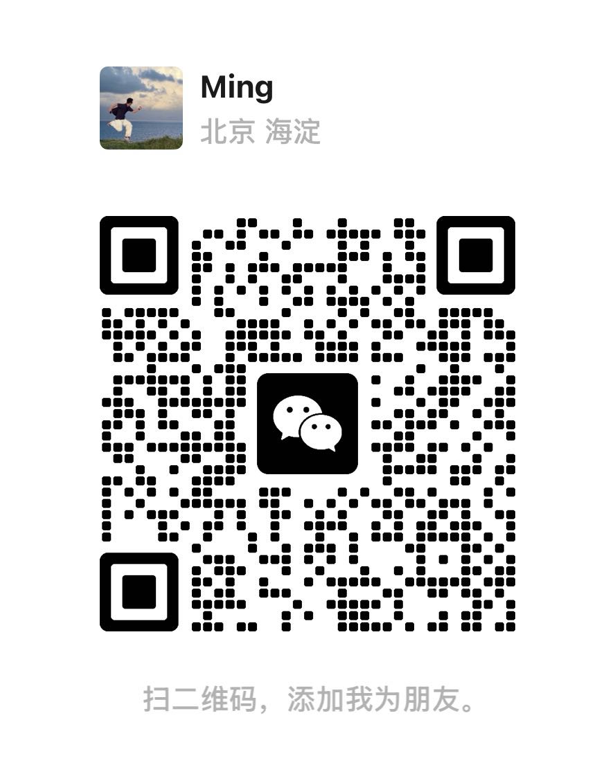 微信二维码